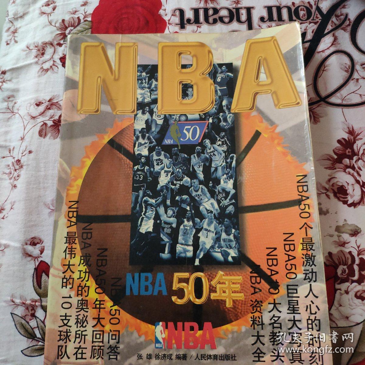 的观众