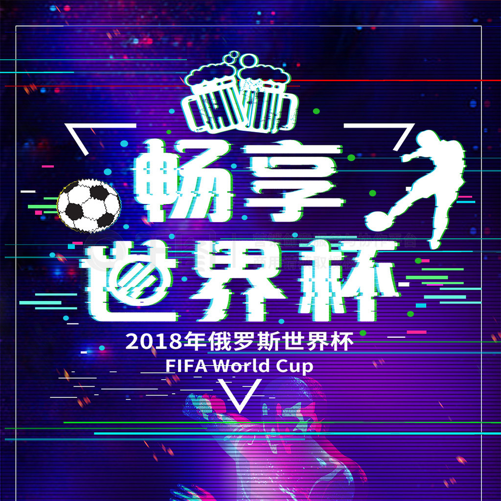 通过对比