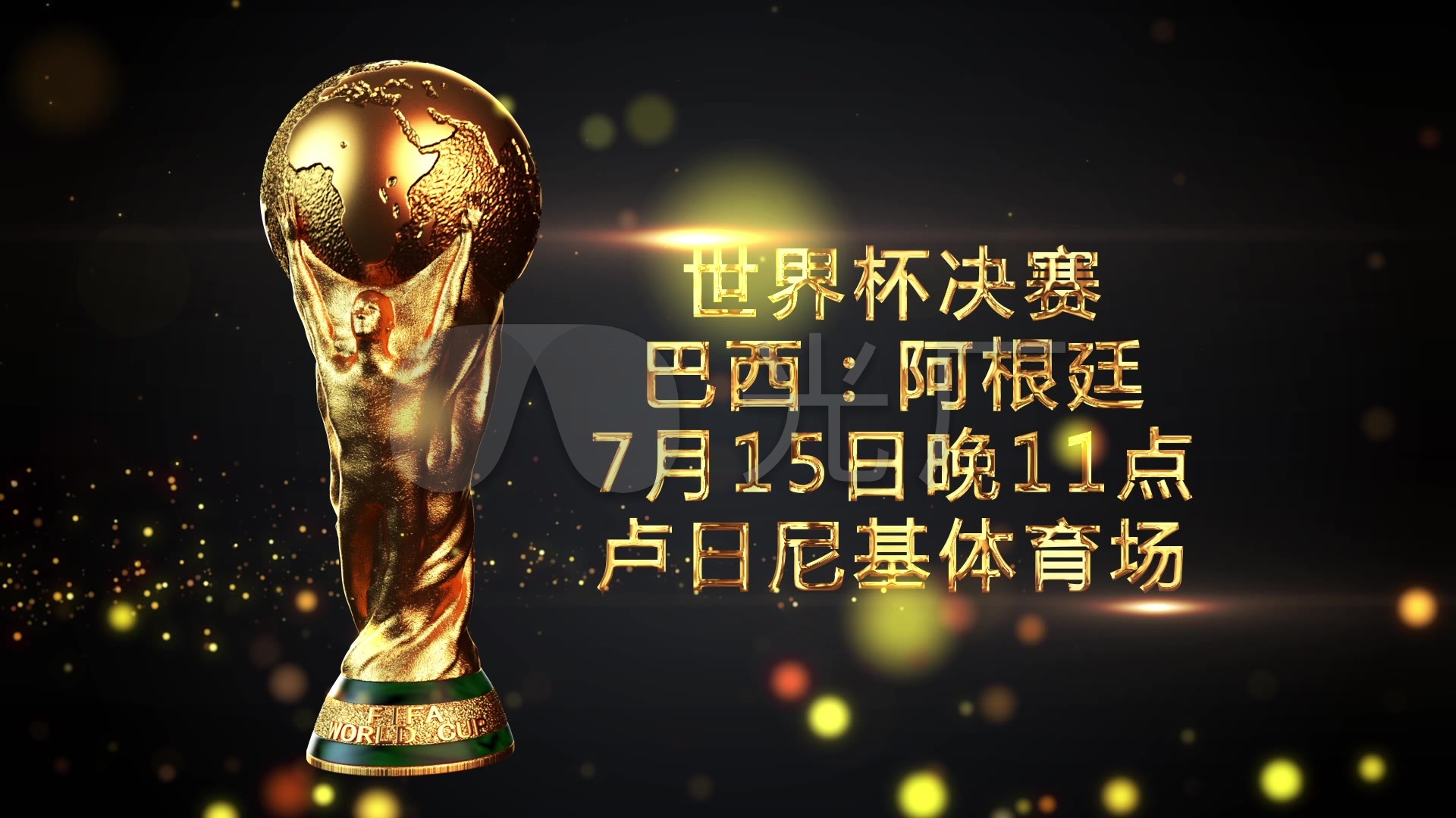 的表现总结
