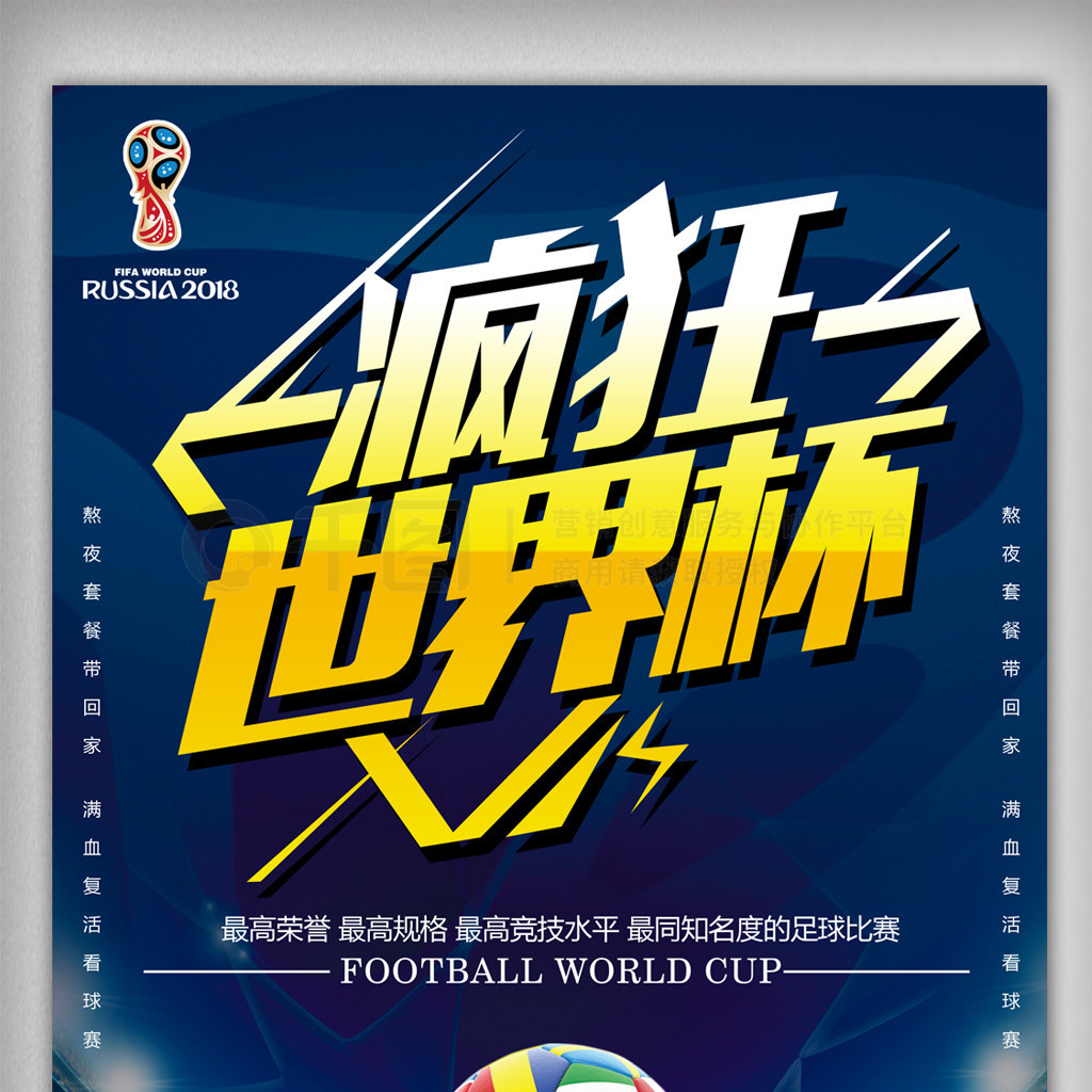 跨界交流中
