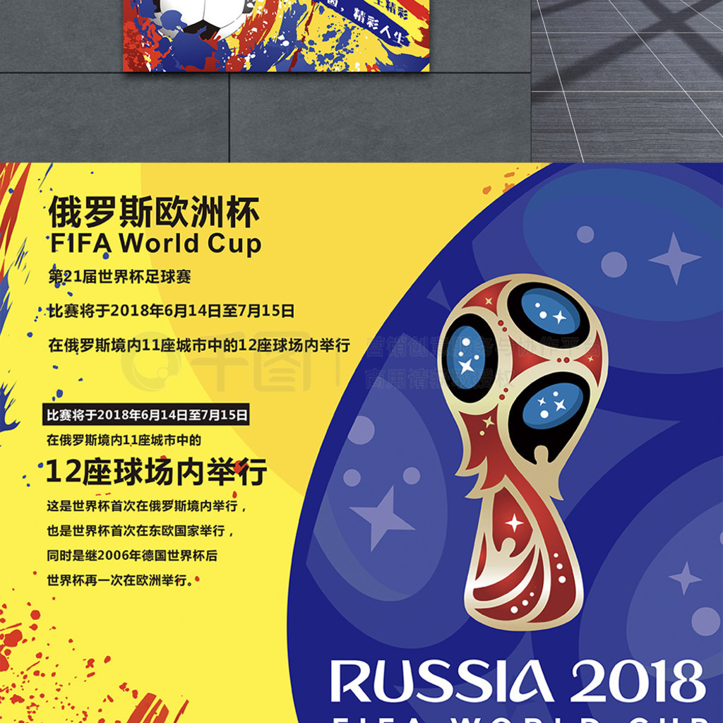 拥有非凡的