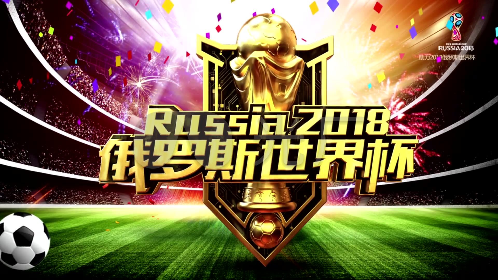 岸的中