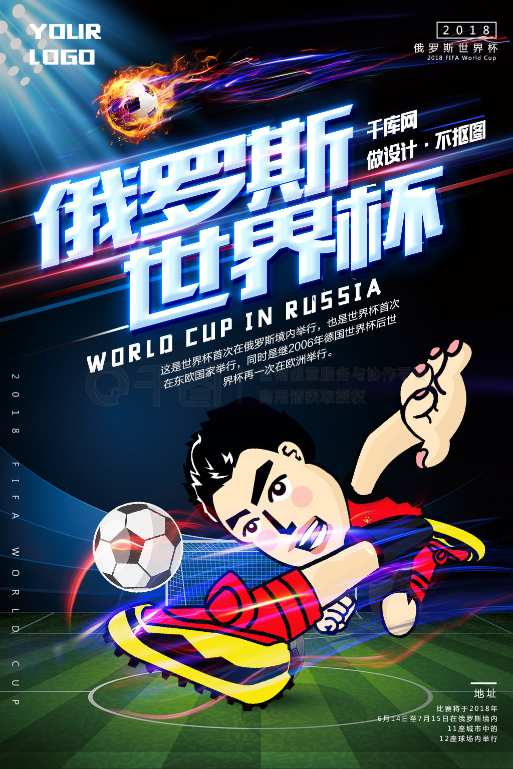 尤其是中