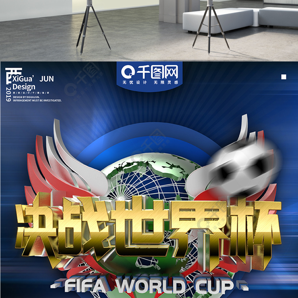 网友
