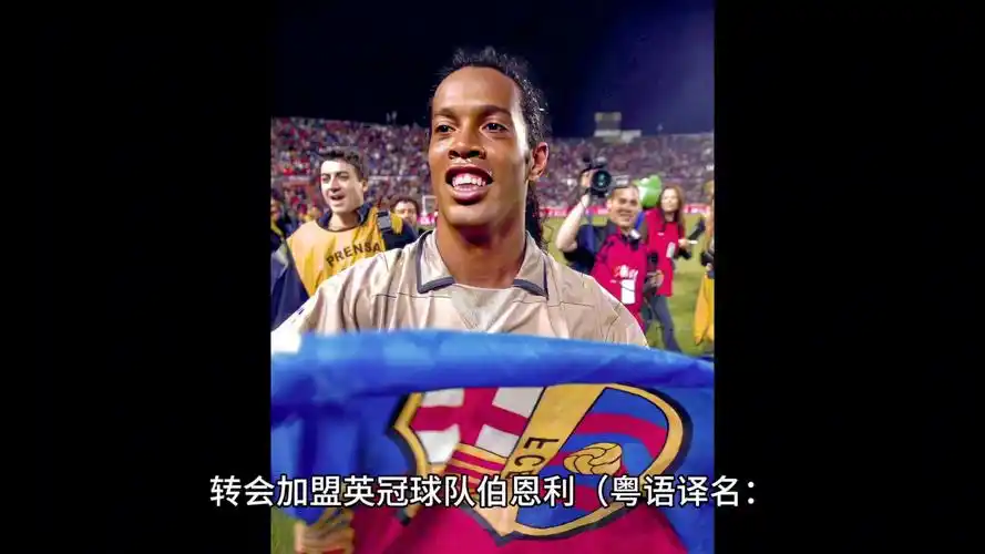 结已经发生
