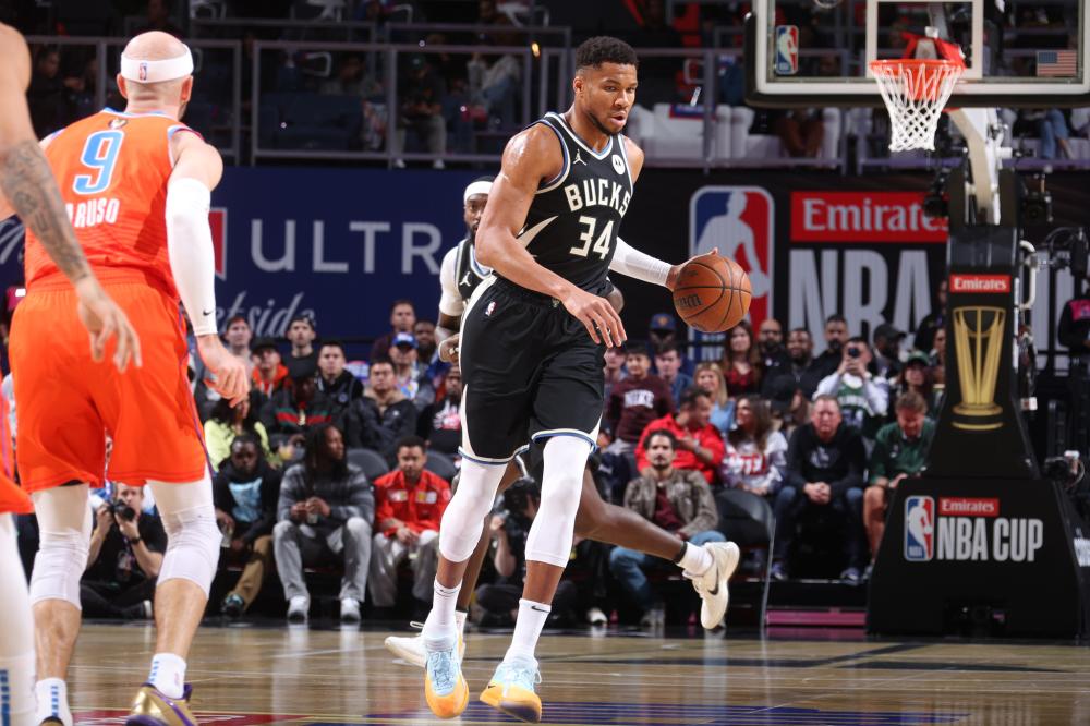 当距离往往 当距离往往